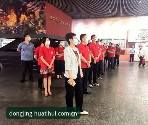 华体会v5.2更新详细说明 华体会体育v5.2更新深度解析:一次故障修复背后的稳定性革命